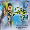 About Kolija Fali Song