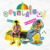 About อยากให้เธอรู้ Song