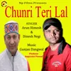 About Chunri Teri Lal Song