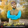 About Soggi Jana Song