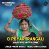 About O Poyari Rangali Song