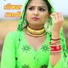 Mewati Song Shahin 10786B