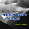 Malai Nasodha Nakhoj