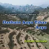 Dashain Aayo Tihar Aayo