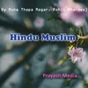 About Hindu Muslim Song