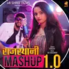 About Rajasthani Mashup 1.0 Song
