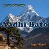 About Aadhi Bato Song