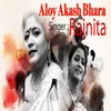 About Aloy Akash Bhara Song