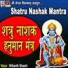 Shatru Nashak Hanuman Mantra