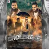 About Bholeraaz Song