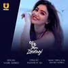 About Ye Meri Zindagi Song