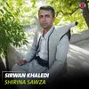 Shay Shirin Shewa