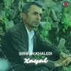 Kazhal Giyan