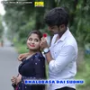 About Bhalobasa Dai Sudhu Song