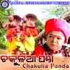 About Chakulia Panda Song