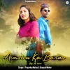 About Ainshu Ka Baras Garhwali Song Song