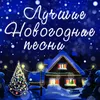 Валенки