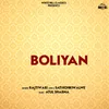 About Boliyan Song