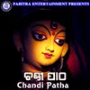 About Chandi Patha Song