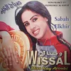 Sabah elkhir