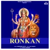 Ronkan