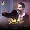 About Dalal Ki Sadak Hai Song