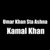 Umar Khan Sta Ashna