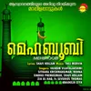 Chelothoru - Malabar Song