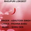 About Sariya Jab Hum Penhi Song