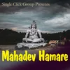 Mahadev Hamare