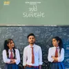 About Sunehe Song