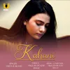 Kahani