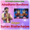 Ashadharon Bondhona