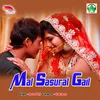 About Mal Sasural Gail Song