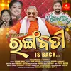 About Rangabati Song