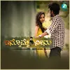 About Innomme Neenu Song