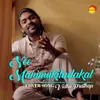 Nee Manimukiladakal Recreated Version