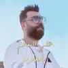 About يا مدلولة Song