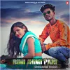 About Rimi Jhimi Pani Song