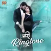 About Mari Ringtone Song