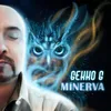 About Minerva Song