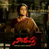 About Thalli Pegu From "Narappa" Song