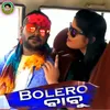 Bolero Babu