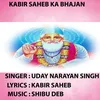 About Bholi Bhudhiya Re Song