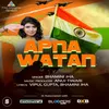 About Apna Watan Song