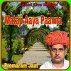 Mataji Aaya Paavna