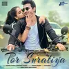 About Tor Suratiya Song