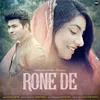About Rone De Song