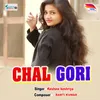 About Chal Gori Song