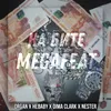 About MEGAFEAT Song